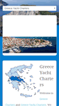 Mobile Screenshot of greece-charters.com